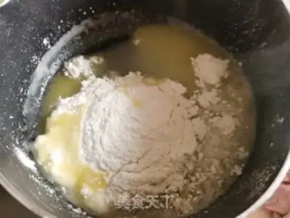 Make A soothing puff step 2