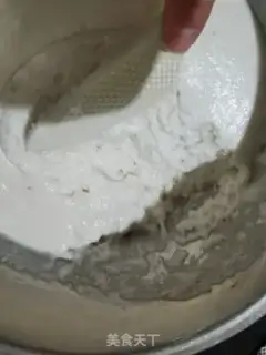 Make ♪ The oil ♪ step 2