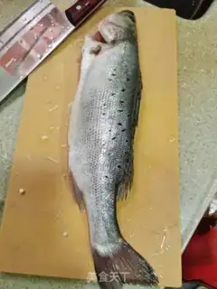 Make Sourfish step 0