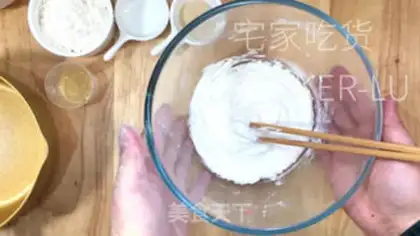 Make Rice fried rice step 2