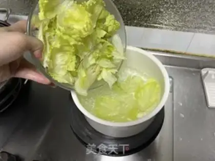 Make Coconut milk step 1