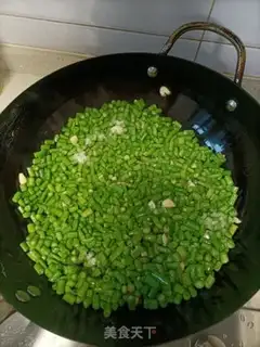 Make Eggs, fried beans step 8