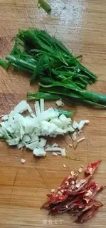 Make Soybeans step 1