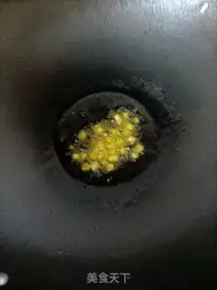 Make ♪ The oil ♪ step 4