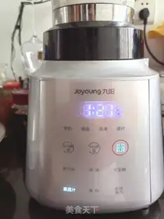Make Coconut milk step 2