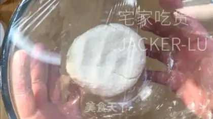 Make Rice fried rice step 5