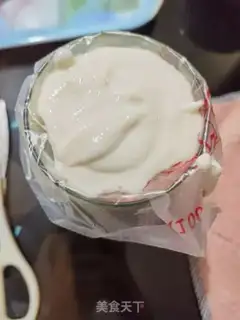 Make Rice cake step 8