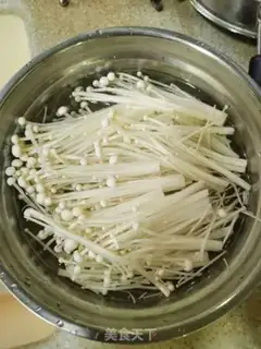 Make Sourfish step 5