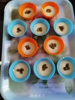 Make Rice cake step 10