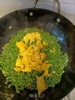 Make Eggs, fried beans step 11