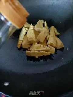Make ♪ The oil ♪ step 7