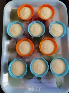 Make Rice cake step 11