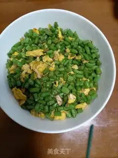 Make Eggs, fried beans step 12