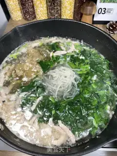 Make Spinach omelet soup step 9