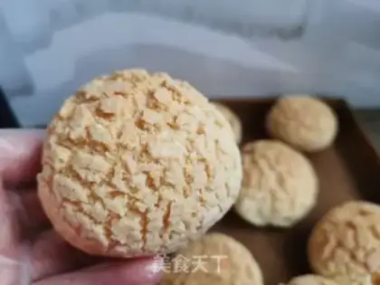 Make A soothing puff step 12