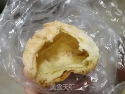 Make A soothing puff step 13