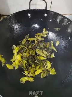 Make Sourfish step 11