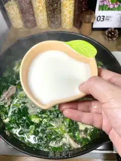 Make Spinach omelet soup step 11