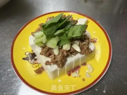 Make Tofu Tiny step 4