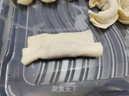 Make Carrot step 7
