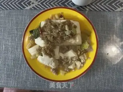 Make Tofu Tiny step 6