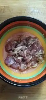 Make Skinny broth step 2