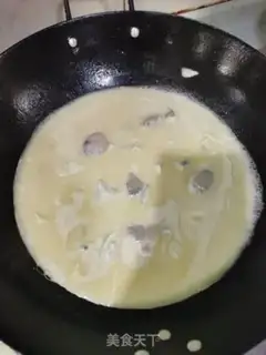 Make Sourfish step 14