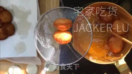 Make Rice fried rice step 13
