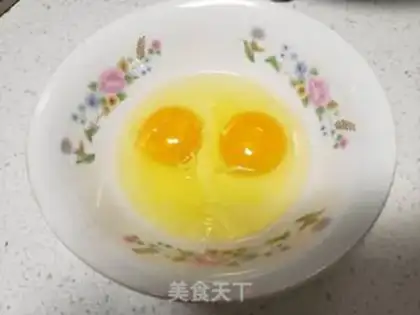 Make An egg box of celery step 2