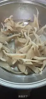 Make Skinny broth step 3