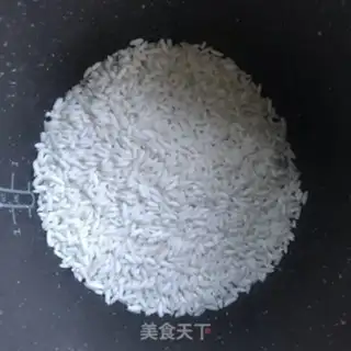Make Rice rice step 0