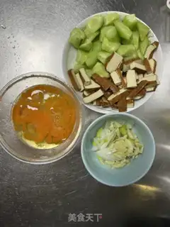 Make cucumber fragrance step 0