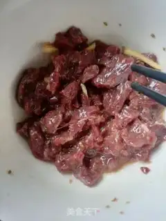 Make Pepper beef step 0