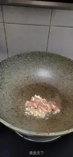 Make Skinny broth step 5