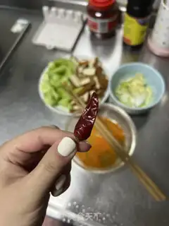 Make cucumber fragrance step 1