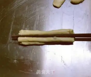 Make Skinny broth step 6