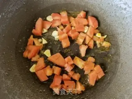 Make Moo-Yo-Yo-Yo-Yo-Yo-Yo-Yo step 2
