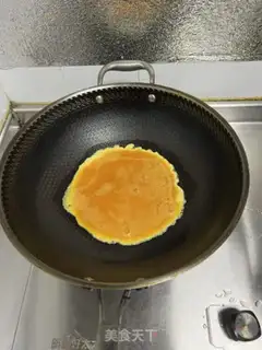 Make cucumber fragrance step 2