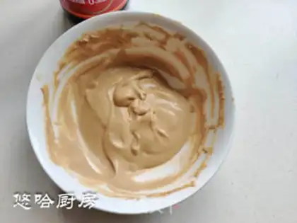 Make Pineapple step 1