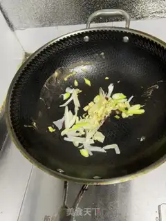 Make cucumber fragrance step 3