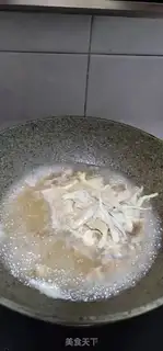 Make Skinny broth step 8