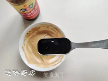 Make Pineapple step 2