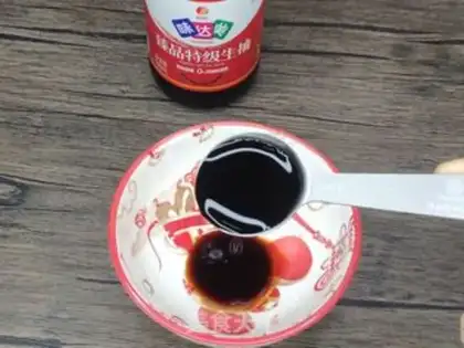 Make Soy eggs step 2