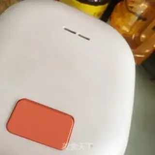Make Rice rice step 5