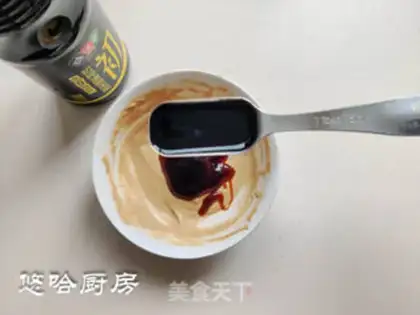Make Pineapple step 3