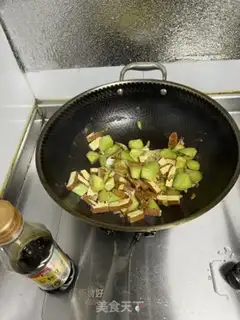 Make cucumber fragrance step 5