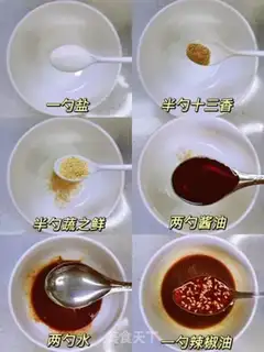 Make Sprung eggs step 1