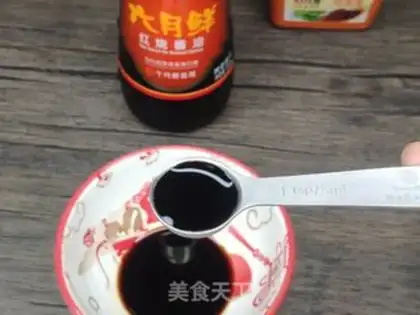 Make Soy eggs step 3