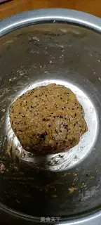 Make Black sesame oatmeal cookies step 4
