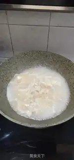 Make Skinny broth step 10